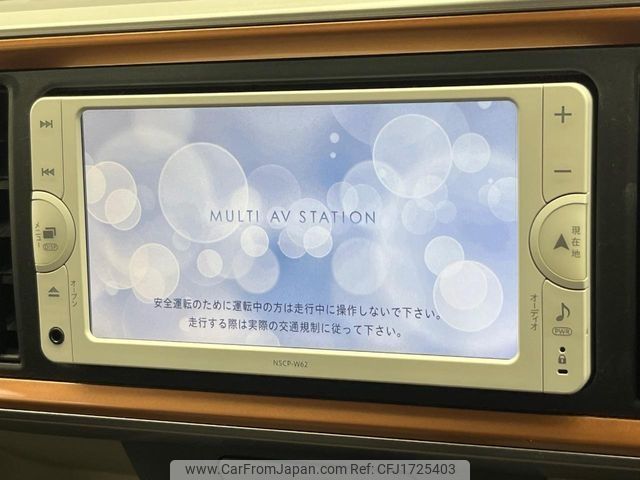 toyota passo 2019 CFJ1725403 image 2