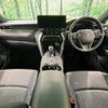 toyota harrier 2024 -TOYOTA--Harrier 6BA-MXUA80--MXUA80-0110075---TOYOTA--Harrier 6BA-MXUA80--MXUA80-0110075- image 2
