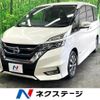 nissan serena 2017 -NISSAN--Serena DAA-GFC27--GFC27-045923---NISSAN--Serena DAA-GFC27--GFC27-045923- image 1