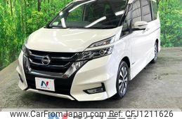 nissan serena 2017 -NISSAN--Serena DAA-GFC27--GFC27-045923---NISSAN--Serena DAA-GFC27--GFC27-045923-