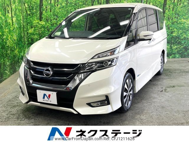 nissan serena 2017 -NISSAN--Serena DAA-GFC27--GFC27-045923---NISSAN--Serena DAA-GFC27--GFC27-045923- image 1