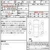 volvo v70 2016 quick_quick_BB420W_YV1BW41MOG1368655 image 21