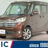 nissan dayz-roox 2014 CFJ1636963 image 1