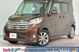 nissan dayz-roox 2014 CFJ1636963