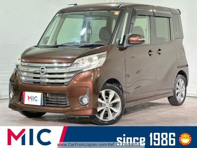 nissan dayz-roox 2014 CFJ1636963 image 1