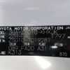 toyota corolla-cross 2023 -TOYOTA 【相模 302】--Corolla Cross ZSG10--ZSG10-1019281---TOYOTA 【相模 302】--Corolla Cross ZSG10--ZSG10-1019281- image 34