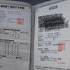 toyota corolla-axio 2017 -TOYOTA--Corolla Axio DAA-NKE165--NKE165-7157619---TOYOTA--Corolla Axio DAA-NKE165--NKE165-7157619- image 23
