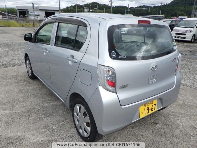 daihatsu mira-e-s 2015 CFJ1671156 image 2