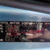 toyota vitz 2015 REALMOTOR_N2023080336A-7 image 25