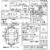 lexus gs 2017 CFJ1535688 image 3