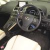 lexus hs 2014 -LEXUS 【大阪 304ｻ7205】--Lexus HS ANF10-2062095---LEXUS 【大阪 304ｻ7205】--Lexus HS ANF10-2062095- image 4