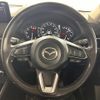 mazda cx-5 2022 CFJ1189611 image 23