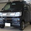 daihatsu hijet-cargo 2014 GOO_JP_700130095430240623001 image 4