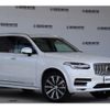 volvo xc90 2020 CFJ9070722 image 4