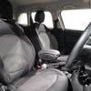 mini mini-others 2018 CFJ1756061 image 5