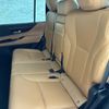 lexus lx 2023 quick_quick_VJA310W_VJA310-4024848 image 11