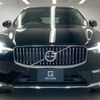 volvo xc60 2022 quick_quick_5AA-UB420TXCM_YV1UZL1M9P1227289 image 18