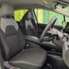 nissan note 2022 CFJ1585457 image 8
