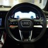 audi q8 2020 quick_quick_AAA-F1DCBA_WAUZZZF18KD045486 image 7