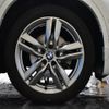 bmw x1 2020 -BMW--BMW X1 3DA-AD20--WBA32AD0703M41482---BMW--BMW X1 3DA-AD20--WBA32AD0703M41482- image 12