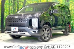 mitsubishi delica-d5 2022 quick_quick_CV1W_CV1W-3003451