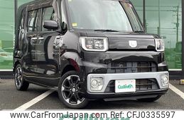 daihatsu wake 2014 -DAIHATSU--WAKE DBA-LA700S--LA700S-0016125---DAIHATSU--WAKE DBA-LA700S--LA700S-0016125-