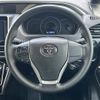 toyota voxy 2019 -TOYOTA--Voxy DBA-ZRR80W--ZRR80-0490692---TOYOTA--Voxy DBA-ZRR80W--ZRR80-0490692- image 21