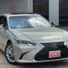 lexus es 2019 quick_quick_AXZH10_AXZH10-1007377 image 3