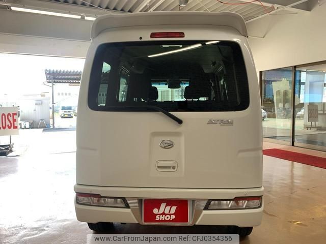 daihatsu atrai-wagon 2018 -DAIHATSU 【諏訪 580ｻ6424】--Atrai Wagon S331G--0032488---DAIHATSU 【諏訪 580ｻ6424】--Atrai Wagon S331G--0032488- image 2