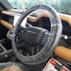 rover defender 2024 CFJ1814724 image 8