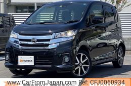 nissan dayz 2018 -NISSAN--DAYZ DBA-B21W--B21W-0622371---NISSAN--DAYZ DBA-B21W--B21W-0622371-