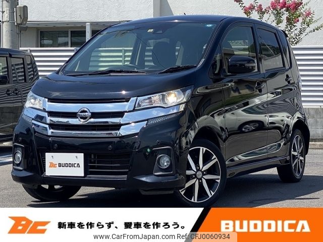 nissan dayz 2018 -NISSAN--DAYZ DBA-B21W--B21W-0622371---NISSAN--DAYZ DBA-B21W--B21W-0622371- image 1