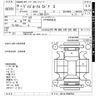 nissan dayz-roox 2017 -NISSAN--DAYZ Roox B21A-0380784---NISSAN--DAYZ Roox B21A-0380784- image 3