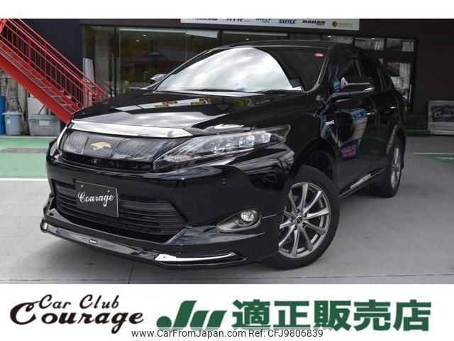 toyota harrier 2014 quick_quick_DAA-AVU65W_AVU65-0015804 image 1