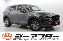 mazda cx-5 2022 -MAZDA--CX-5 6BA-KFEP--KFEP-550859---MAZDA--CX-5 6BA-KFEP--KFEP-550859-