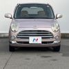 daihatsu mira-gino 2006 CFJ1655167 image 14