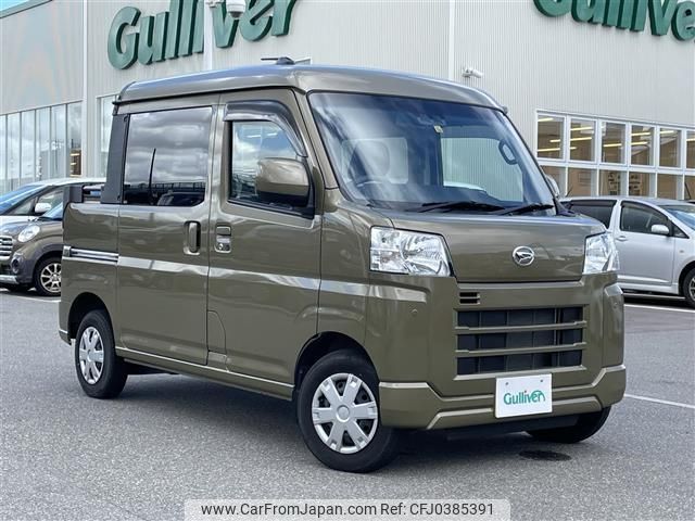 daihatsu hijet-van 2022 -DAIHATSU--Hijet Van 3BD-S700W--S700W-0001257---DAIHATSU--Hijet Van 3BD-S700W--S700W-0001257- image 1