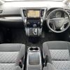 toyota vellfire 2015 -TOYOTA--Vellfire DBA-AGH30W--AGH30-0050297---TOYOTA--Vellfire DBA-AGH30W--AGH30-0050297- image 17