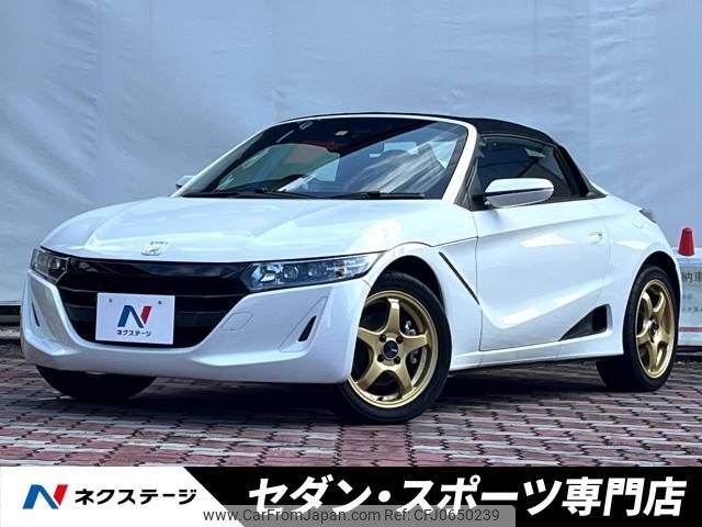 honda s660 2022 -HONDA--S660 3BA-JW5--JW5-1204653---HONDA--S660 3BA-JW5--JW5-1204653- image 1