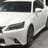 lexus gs 2013 -LEXUS--Lexus GS GRL10--6003686---LEXUS--Lexus GS GRL10--6003686- image 8