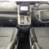 toyota noah 2010 -TOYOTA--Noah DBA-ZRR75W--ZRR75-0058852---TOYOTA--Noah DBA-ZRR75W--ZRR75-0058852- image 16