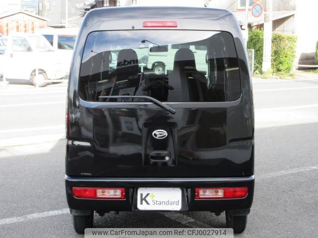 daihatsu hijet-cargo 2012 quick_quick_EBD-S321V_S321V-0149624 image 2