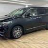 nissan elgrand 2021 CFJ1599613 image 15