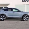 volvo volvo-others 2022 CFJ1836872 image 44