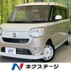 daihatsu move-canbus 2020 quick_quick_LA800S_LA800S-0226387 image 1