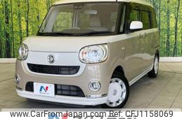 daihatsu move-canbus 2020 quick_quick_LA800S_LA800S-0226387