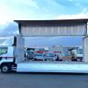isuzu forward 2015 -ISUZU--Forward TKG-FRR90T2--FRR90-****759---ISUZU--Forward TKG-FRR90T2--FRR90-****759- image 5