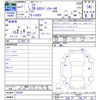 daihatsu mira 1995 CFJ1712350 image 3