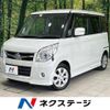 suzuki palette 2008 quick_quick_MK21S_MK21S-115094 image 1