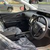 toyota prius 2022 CFJ1570837 image 8
